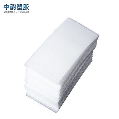厂家供应批发包装袋子EPE珍珠棉袋印刷袋覆膜袋可定做各种尺寸图5