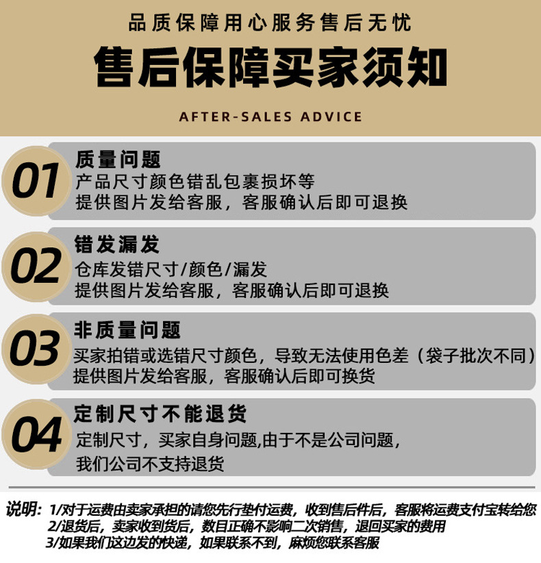 深圳市强辉鑫科技有限公司-EPE珍珠棉_03.jpg