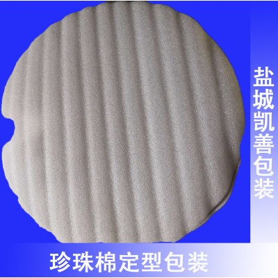 盐城EPE珍珠棉护角定型包装防震缓冲内衬珍珠棉板材珍珠棉片图1