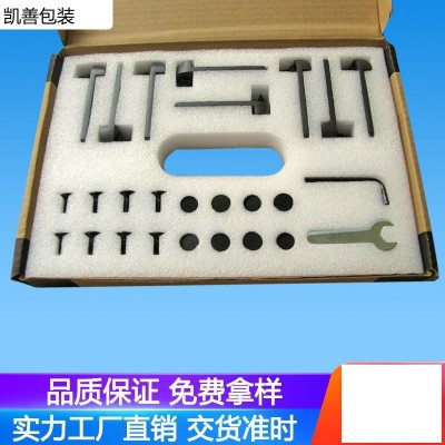 盐城EPE珍珠棉护角定型包装防震缓冲内衬珍珠棉板材珍珠棉片图4