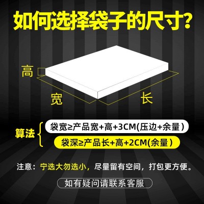 共挤膜气泡袋PE复合哑光加厚自粘包装袋服装快递防震泡 沫信封袋图4
