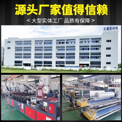 共挤膜气泡袋PE复合哑光加厚自粘包装袋服装快递防震泡 沫信封袋图3