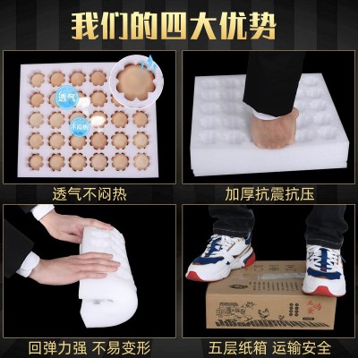 厂家现货批发珍珠棉鸡蛋托快递防震土鸡蛋包装盒泡沫珍珠棉蛋托图2