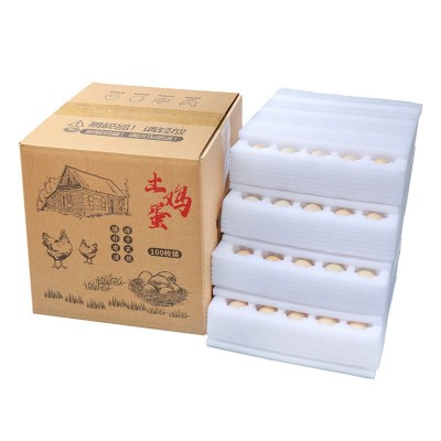 厂家现货批发珍珠棉鸡蛋托快递防震土鸡蛋包装盒泡沫珍珠棉蛋托图5