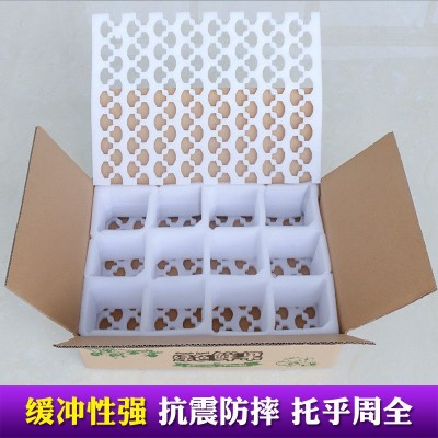 珍珠棉水果托 物流快递包装 苹果梨子包装李子内衬托盘防震泡沫箱图2