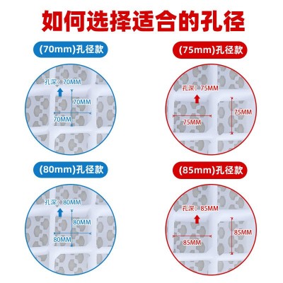 珍珠棉水果托 物流快递包装 苹果梨子包装李子内衬托盘防震泡沫箱图4