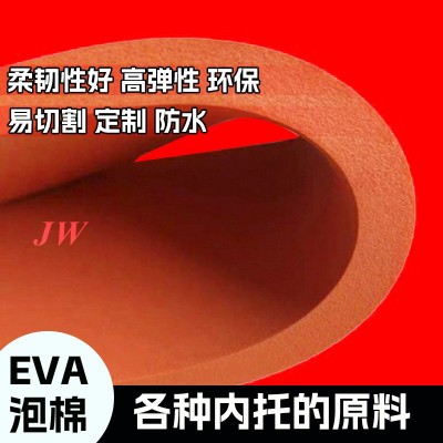 高弹55度橙色eva泡棉模切垫口罩机不干胶激光刀模垫EVA泡沫板厂家图5