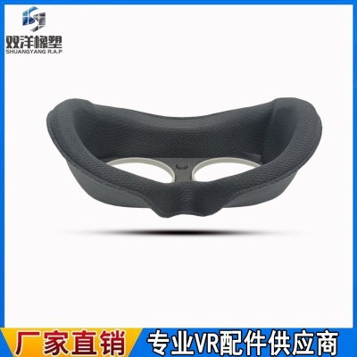 厂家定制Pico Neo3减重海绵头垫 vr配件 Meta Quest2配件海 绵眼罩图3