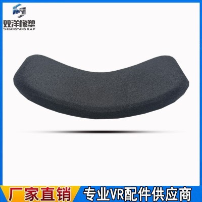 厂家定制Pico Neo3减重海绵头垫 vr配件 Meta Quest2配件海 绵眼罩图4