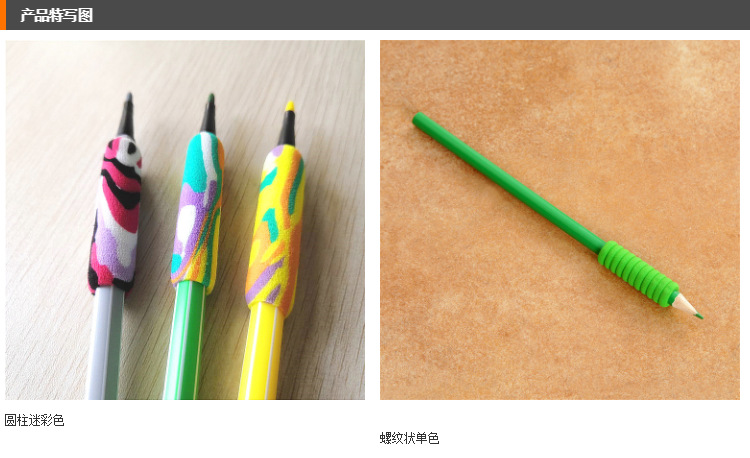 QQ截图20181214112839.png