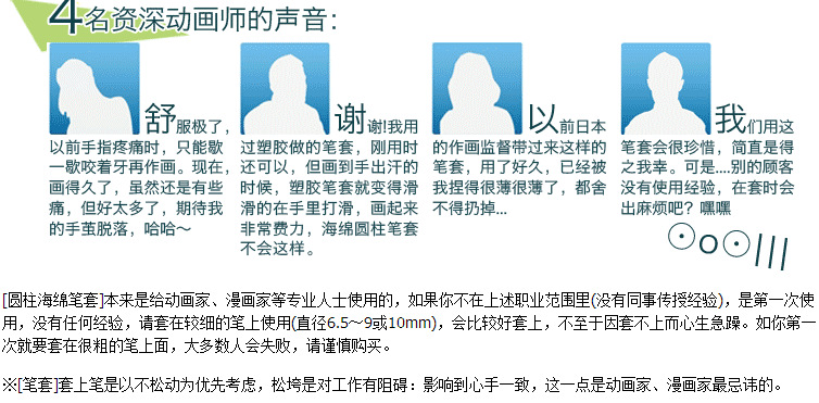 QQ截图20181214112757.png