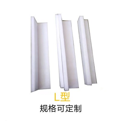 工厂批发EPE珍珠棉 U型条 L型条 珍珠棉圆管 珍珠棉护边 多种尺寸图3