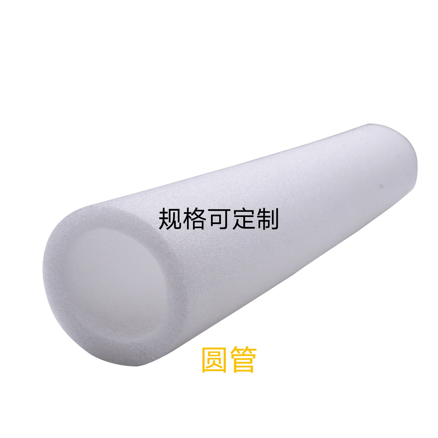 微信图片_20210801155445