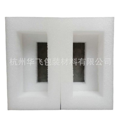 直供珍珠棉内衬 EPE珍珠棉泡沫纸箱内衬异形珍珠棉内衬定位保护套图5