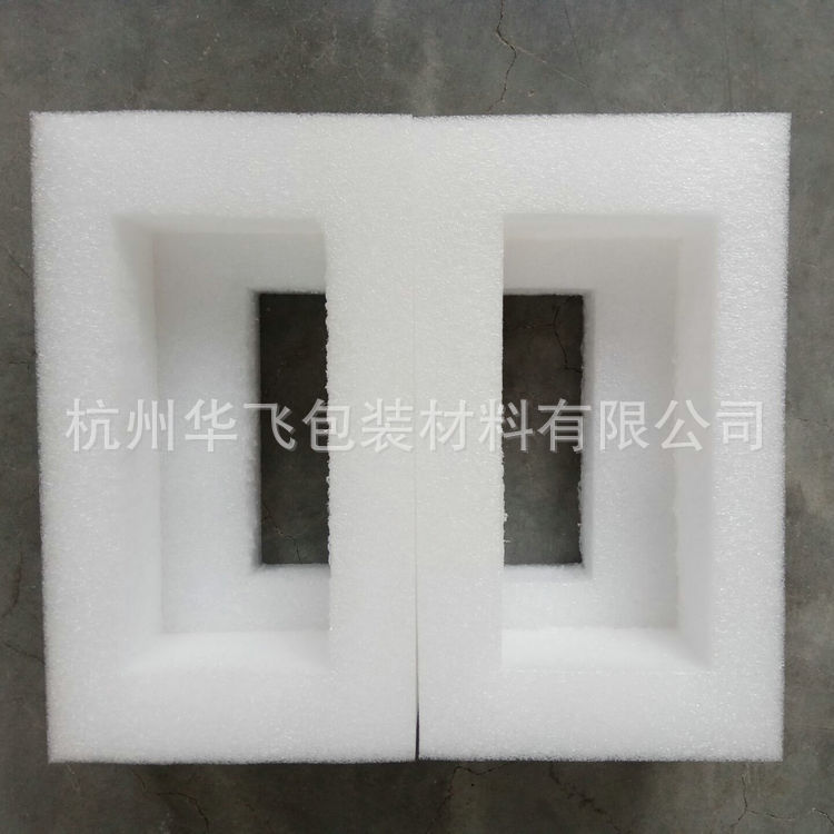 珍珠棉包装