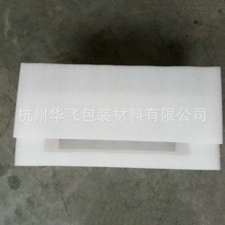珍珠棉包装