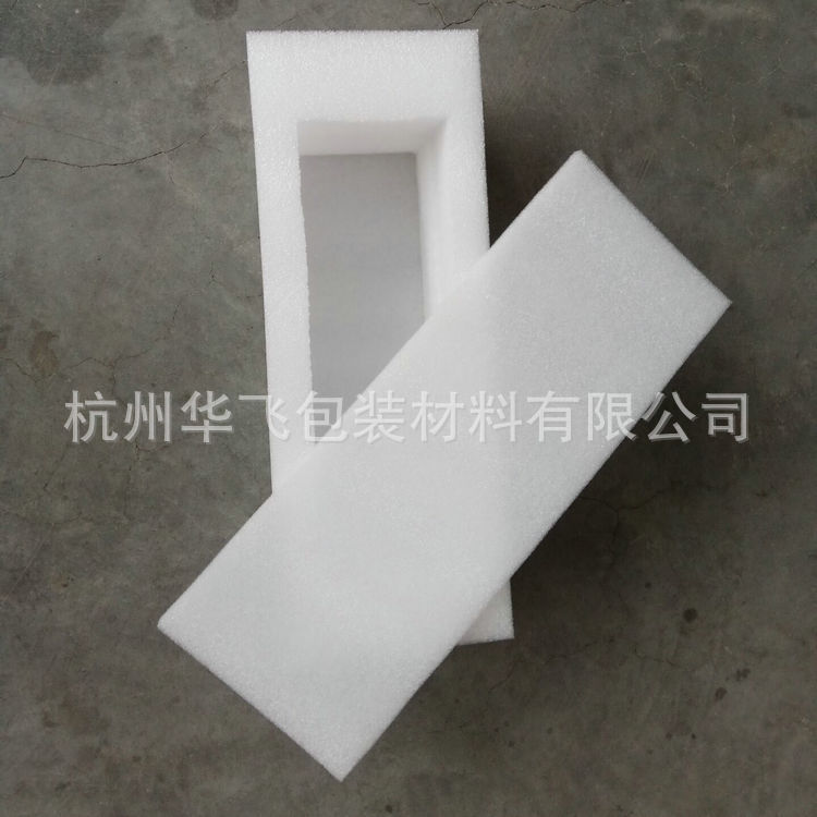珍珠棉包装