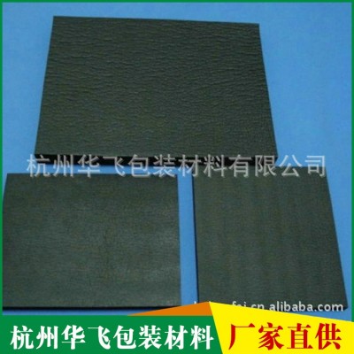 厂家供应快递包装防静电红色epe珍珠棉缓冲垫片材EPE发泡棉内衬图3