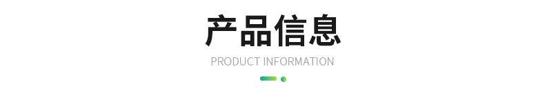 详情_04