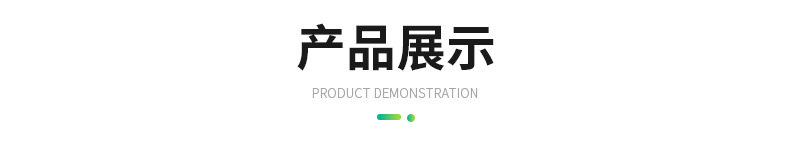 详情_06