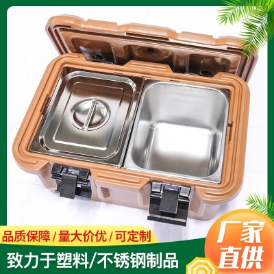 滚塑保温箱系列 份盘保温箱 学生餐保温箱 加餐保温箱 份盘周转箱