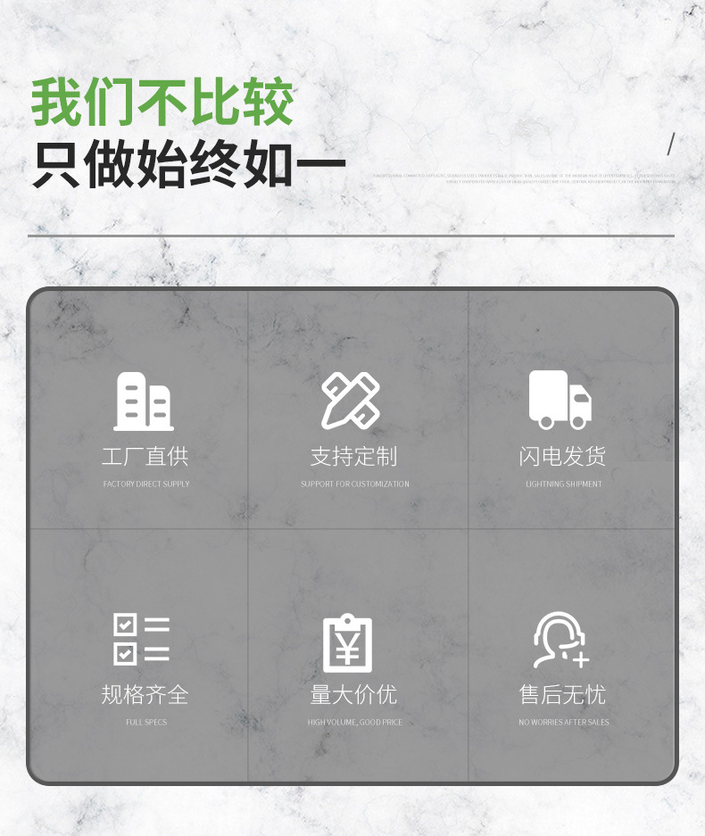 详情_02