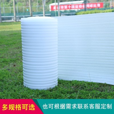 专业生产epe珍珠棉 发泡包装防震膜 宽度110cm 厚度0.5mm 100米图4
