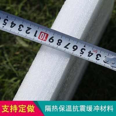 包邮）专业生产epe珍珠棉 发泡膜包装防震膜 宽度1.2米 4cm厚度图5