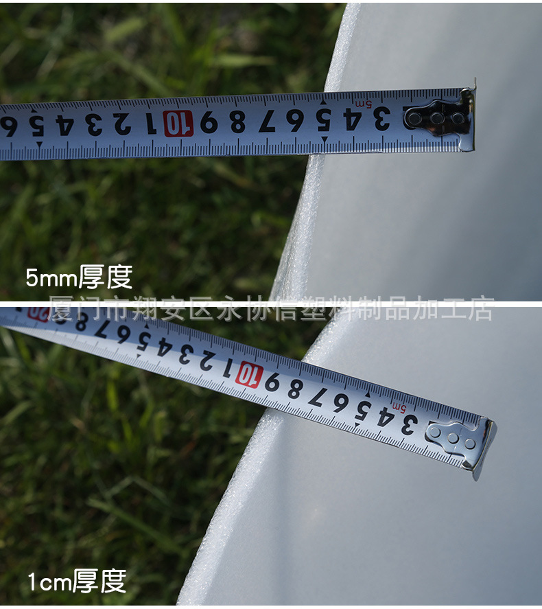 珍珠棉5cm宽120cm每米_08