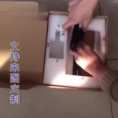 EVA雕刻泡棉海绵内衬一体成型礼品盒内衬彩色EVA雕刻