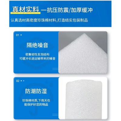 EPE珍珠棉鹅蛋托防震防摔快递泡沫包装盒 蛋托防护包装现货批发图2
