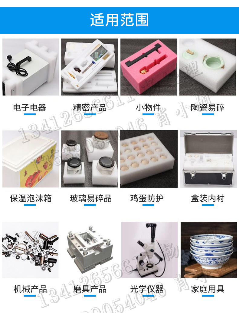 详情1_08