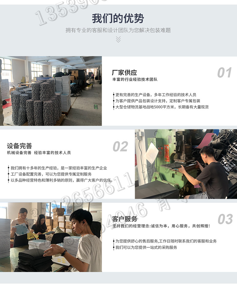 详情1_10