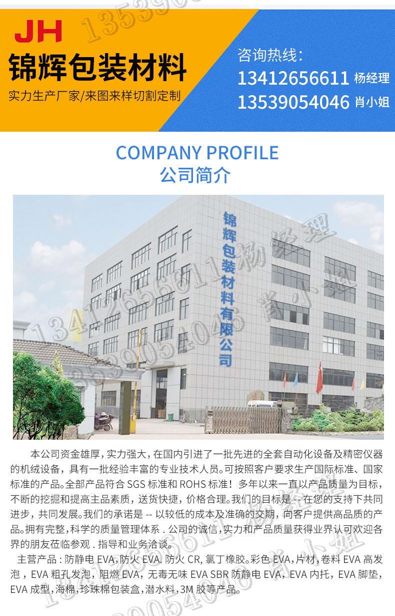 详情1_09