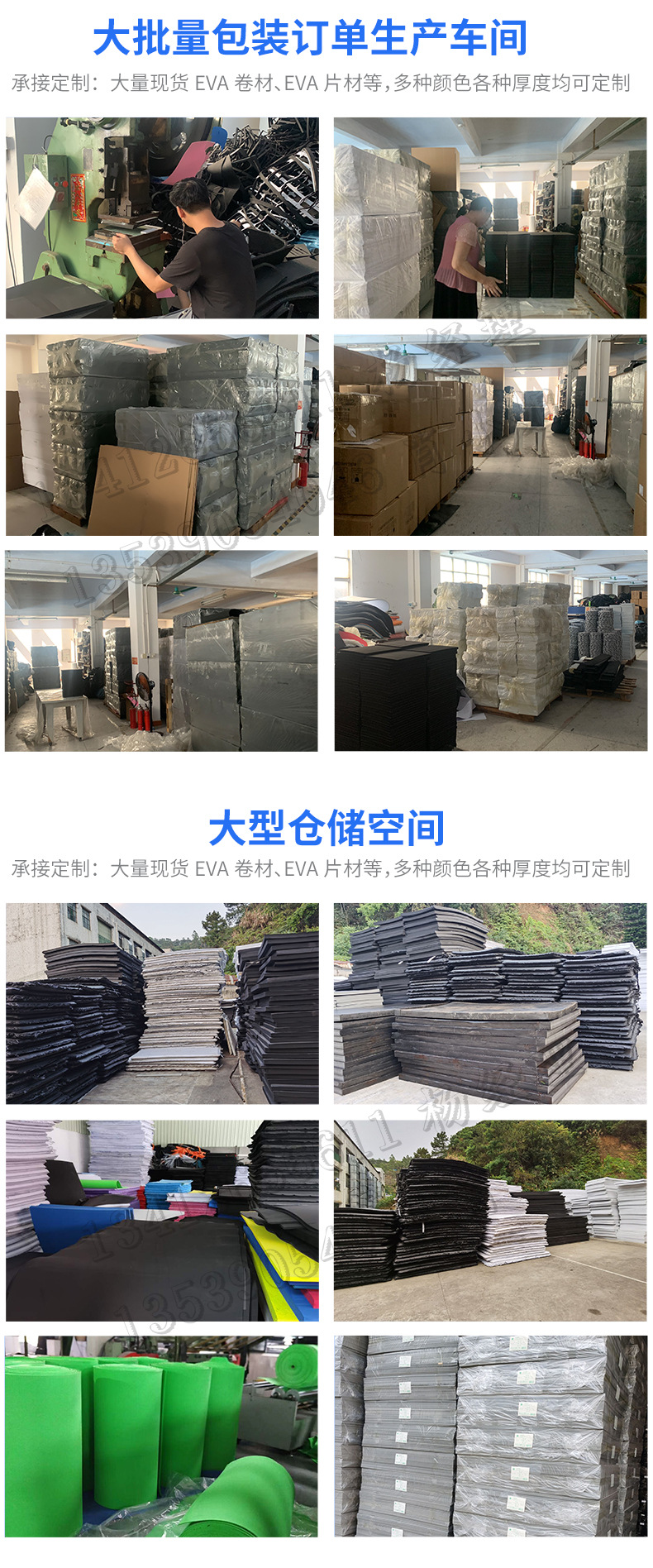 详情1_12