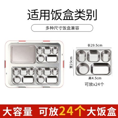 保温箱大容量户外食品外卖配送箱饭堂餐饮食品商用便携车载运输箱图4