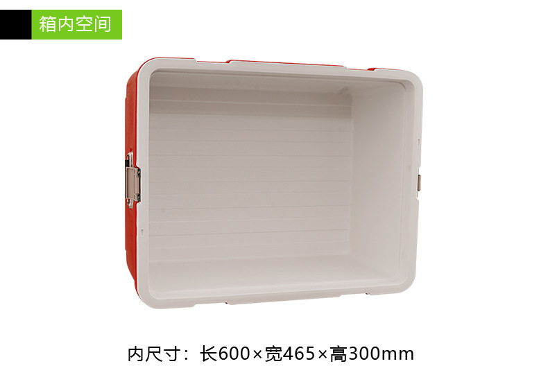 KM-85保温箱 (8).jpg