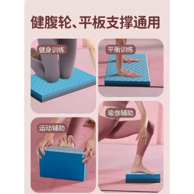健腹轮跪垫家用支撑手肘垫滚轮收腹肌轮平衡垫运动健身地垫加厚减图5