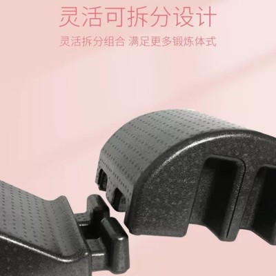 脊椎矫正ARC普拉提脊柱矫正器侧弯舒缓腰椎腰部拉伸健身训练器材图3