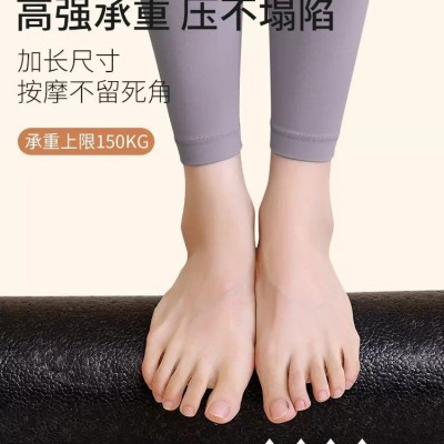 泡沫轴肌肉放松瘦腿专业健身棒瑜伽柱入门实心款90cm光面圆柱滚轴图2