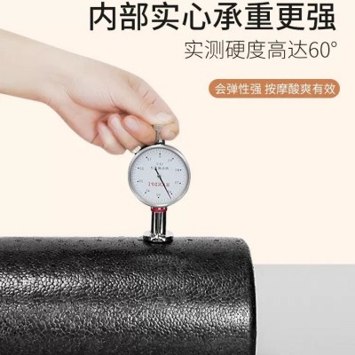 泡沫轴肌肉放松瘦腿专业健身棒瑜伽柱入门实心款90cm光面圆柱滚轴图3