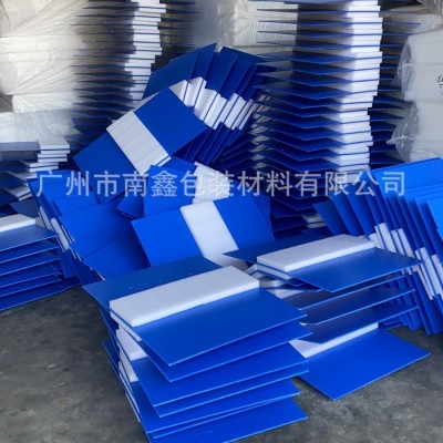 珍珠棉EPE/可覆EVA 绒布 丝网印刷 粘纸箱中空板图2