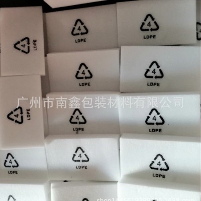 珍珠棉EPE/可覆EVA 绒布 丝网印刷 粘纸箱中空板图4