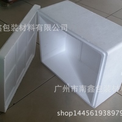 泡沫箱EPS成型泡沫箱保利龙箱 有各种规格尺寸，具体联系商家图3