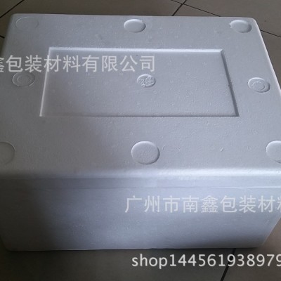 泡沫箱EPS成型泡沫箱保利龙箱 有各种规格尺寸，具体联系商家图2