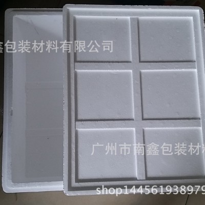 泡沫箱EPS成型泡沫箱保利龙箱 有各种规格尺寸，具体联系商家图4