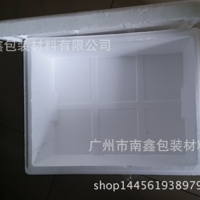 泡沫箱EPS成型泡沫箱保利龙箱 有各种规格尺寸，具体联系商家图5