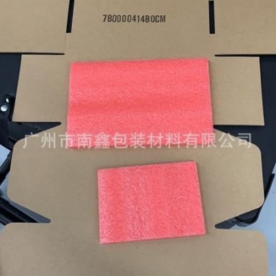白色珍珠棉包装盒EPE盒防震包装盒（可以按照尺寸图纸生产）图2