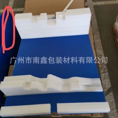 白色珍珠棉包装盒EPE盒防震包装盒（可以按照尺寸图纸生产）图4