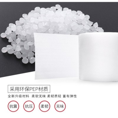 EPE珍珠棉卷快递打包防震打包泡沫棉 包装材料定制棉定制珍珠棉垫图2